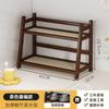 Prateleira de mesa antiga, pequena, prateleira de armazenamento, mesa de chá multicamadas, conjunto de chá, prateleira de armazenamento de chá, xícara de chá, pote de areia roxo, prateleira de exposição