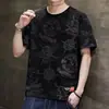 Camiseta de manga corta de verano para hombre, 2025, nueva marca de moda con letras, ropa de verano para niños, camiseta fina de media manga de seda helada.