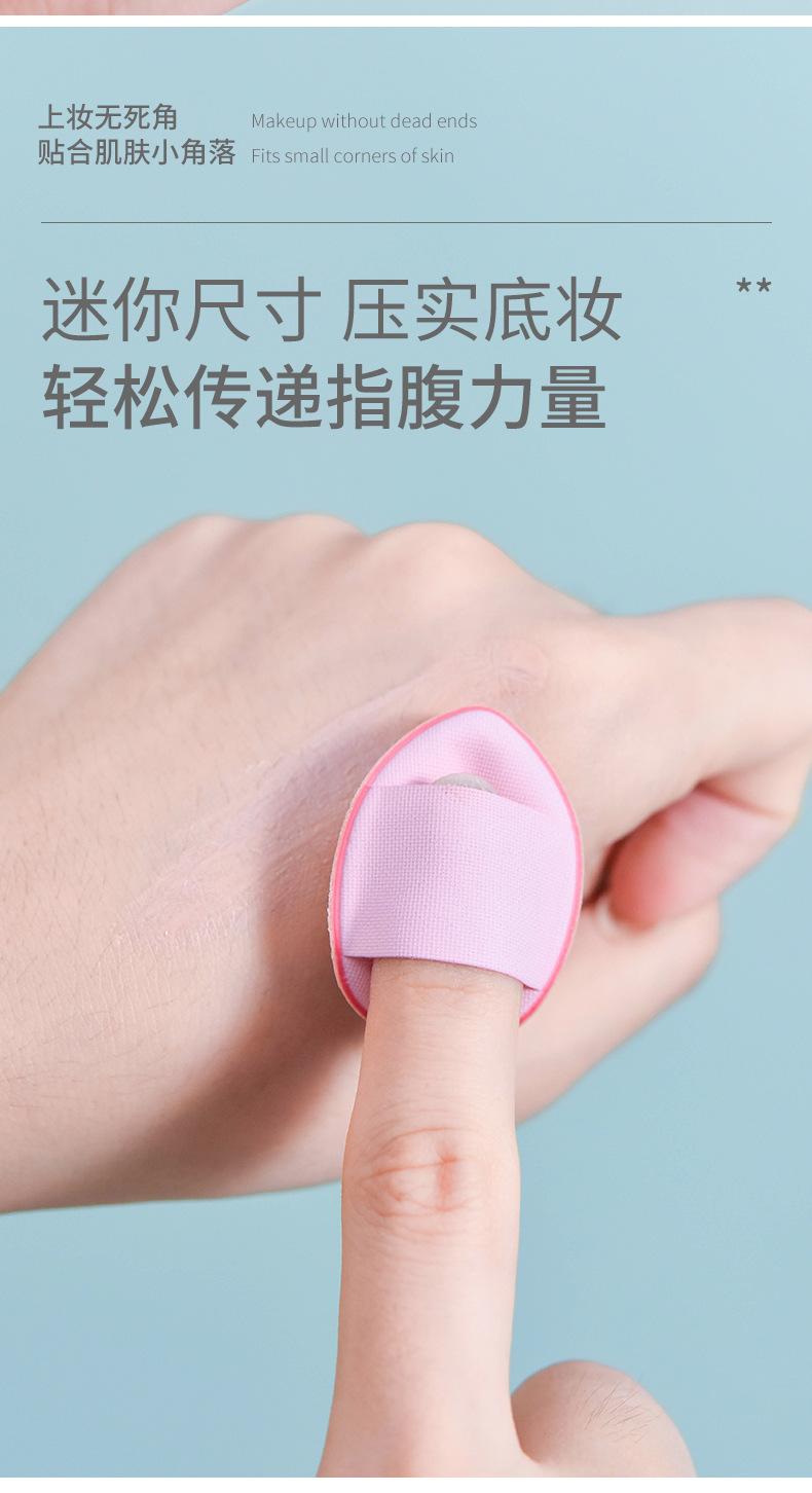 详情页2_02.jpg