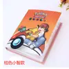 Álbum de Cartas de Pokémon Transfronterizo Colección de Cartas Almacenamiento de Paquetes de Cartas de Pokémon Cuadrículas de 4 Cuadrados para 240 Cartas