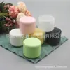 Frasco Amarelo de Creme 50g, Frasco Preto de Cera para Carro, Frasco Transparente de Máscara 50ml, Frasco Verde de Creme, Frasco Branco de Pomada