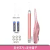 Cuchara de Oído Luminosa Pinzas para Cerumen Set Herramienta para Limpiar Oídos de Niños Artefacto para Quitar Cerumen Cuchara Limpiadora de Oídos Fabricante Stock Disponible