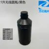 Garrafa Plástica de 4 Litros PE Translúcida Jarra para Vinho e Óleo de 4kg Tambor Químico Tanque Plano Garrafa Plástica para Vinho Tambor Plano Portátil de Mão