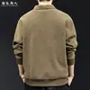 Moletom Masculino de Pelúcia de Algodão Europeu com Zíper e Gola Lapela Outono 2026 Novo Primavera e Outono Solto Tamanho Plus Roupas Casuais de Alta Qualidade