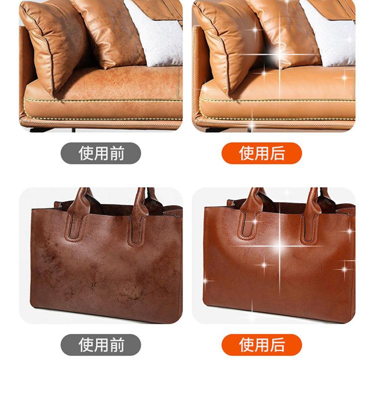 小鲸洗多功能清洁膏_10