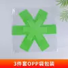 Pad Protector para Fondo de Olla Antiadherente No Tejido de Venta Caliente Transfronterizo, Mantel de Mesa Aislante de Calor Tipo Toalla Impresa, Fácil de Limpiar