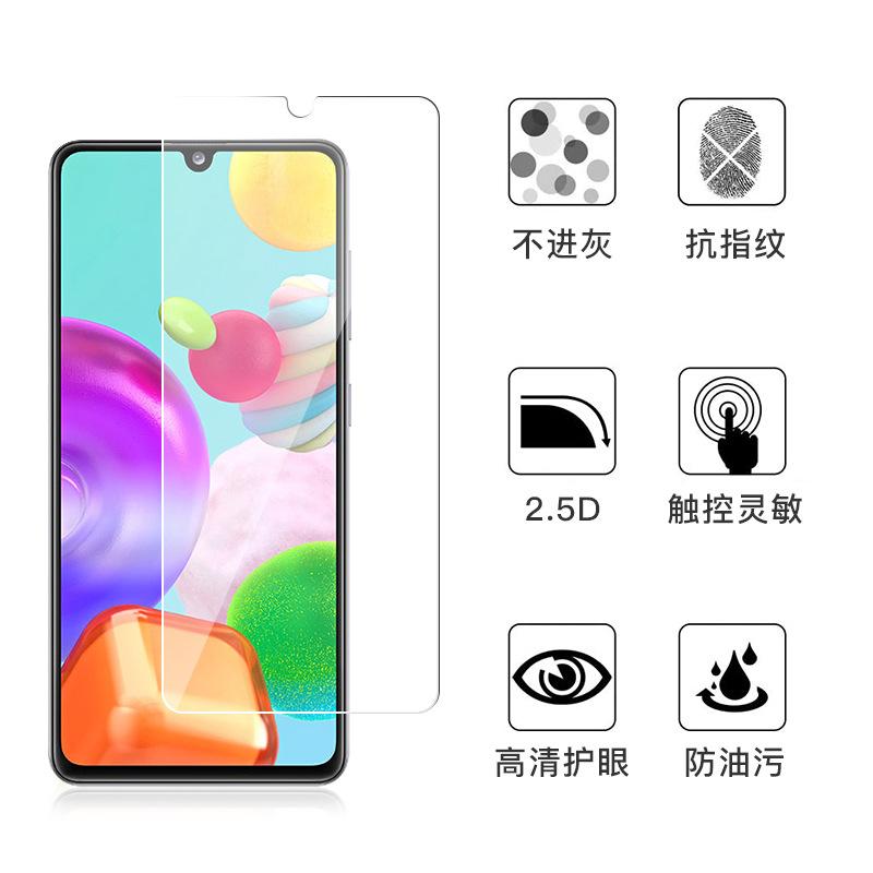 A41主图3