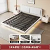 Cama de Hierro Moderna Simple Doble de 1.8m con Marco de Acero Cama Individual Económica de 1.5m Cama Flotante con Acolchado Suave