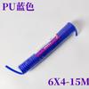 Tubo de resorte tubo de aire de PU 8*5 tubo telescópico en espiral compresor de aire bomba de aire manguera de alta presión de 12 mm 9 m 10x6.5