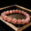 Pulsera de Cuarzo Fresa Cuerpo de Agua Blanca de 10 mm Material Ruso Tipo Hielo Pulsera de Bolas Redondas de Cuarzo Fresa Cristal de Flor de Durazno Versátil