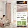 Cortinas Blackout Estilo Vintage 2026 Nuevo Modelo Chenilla Temática Bosque para Sala de Estar, Dormitorio, Ventana Abuhardillada, Retro Shaoxing Keqiao