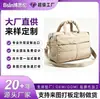 Bolsa de mamá bolsa de pañales bolso de un solo hombro bolsa de viaje todas las categorías de bolsos LOGOTIPO personalizado comercio nacional y extranjero OEM etiqueta privada fabricación por contrato