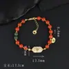 Pulseira de Mão Tecida Oval de Jade Ágata Vermelha do Sul Ouro Branco Concha Pulseira Tecida DIY Moda Nova Chinesa Versátil