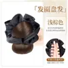 Aplique de Coque Baixo com Presilha, Coque Realista para Penteados, Essencial para Criar um Coque Cheio e Natural na Parte de Trás da Cabeça
