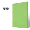 Suministro de Pegatinas de Pared Adhesivas de Fieltro Absorbente de Sonido para Cine, Paneles Decorativos de Pared para Interiores de Jardín de Infancia, Paneles de Fieltro Absorbente de Sonido en Stock