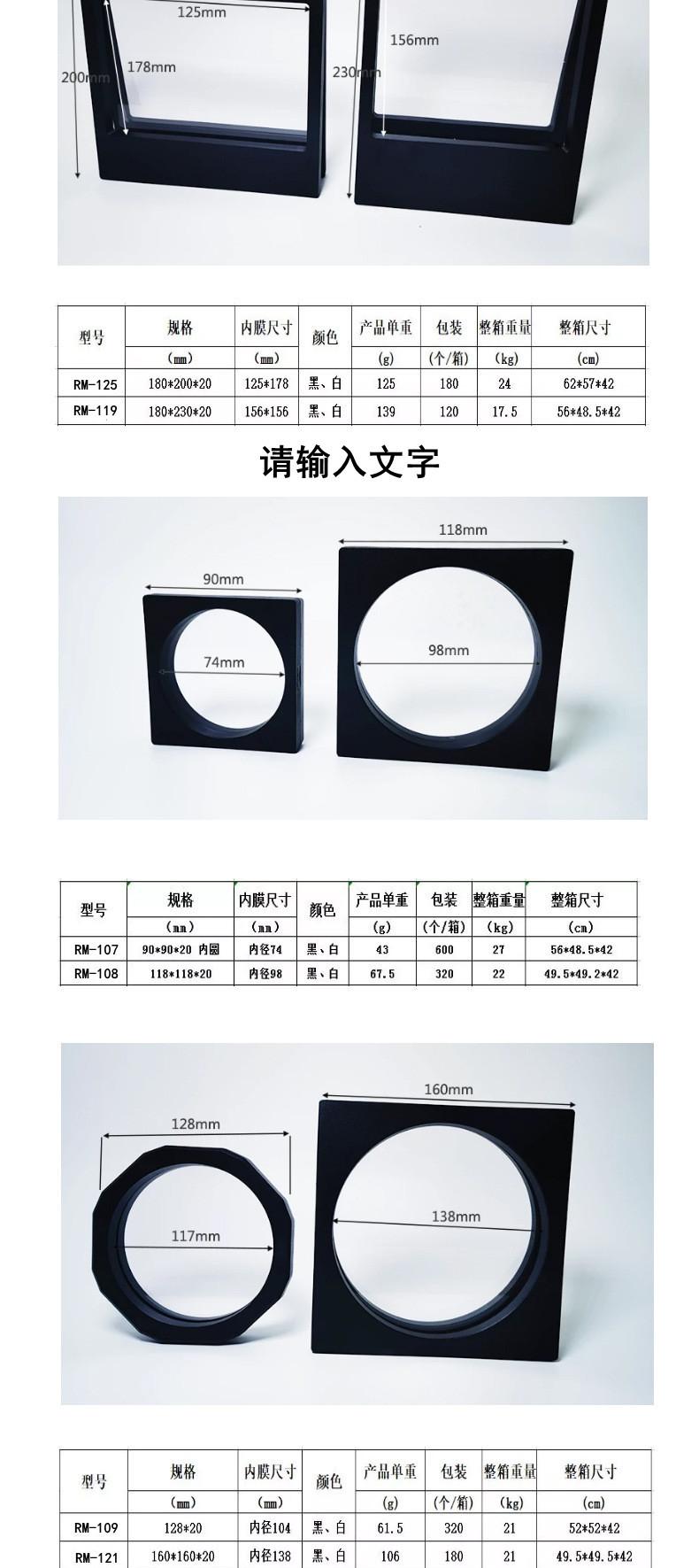详情-05
