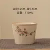 Caneca de Cerâmica Cinza com Planta, Copo de Coca-Cola, Copo de Água, Copo de Mestre de Chá, Xícara de Chá, Caneca Souvenir da Paz e da Alegria