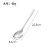 Colher de Aço Inoxidável 304 Colher Estilo Coreano Colher Doméstica para Comer Refeições Colher de Sopa Colher de Mistura Durável Estilo Coreano Novo Modelo