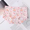 Ropa interior popular de cintura media estampada para mujer, calzones de seda helada ultra delgados de verano japonés para mujer