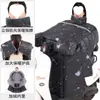 Cubierta de Parabrisas para Vehículo Eléctrico para Invierno, Forrada de Felpa, Engrosada, Impermeable, Cubierta a Prueba de Viento para Patinete Eléctrico Pequeño para Invierno Frío