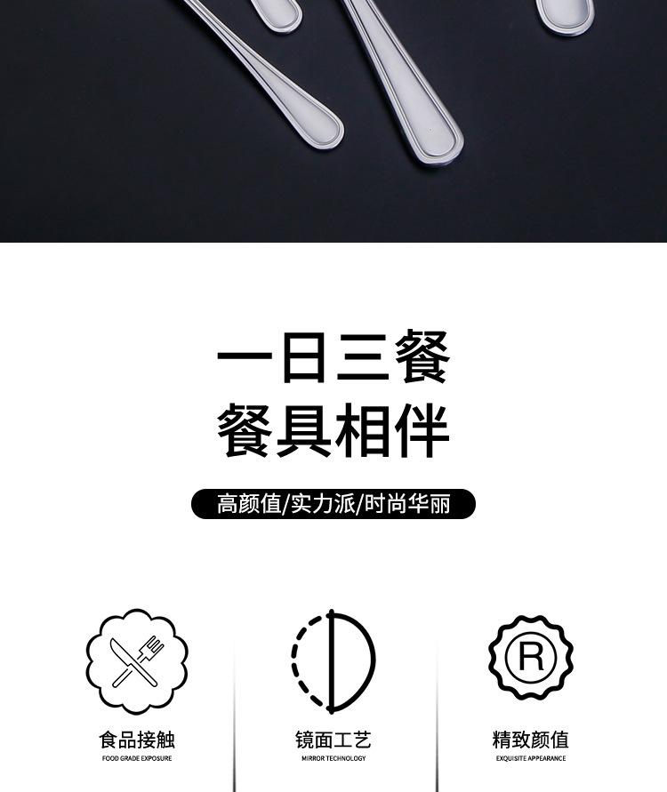 五金4_02.jpg?x-oss-process=image/format,png