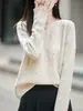 Suéter de cuadros de lana pura con un patrón tridimensional texturizado, cálido y cómodo, versátil, un imprescindible para otoño e invierno, y un top elegante