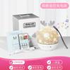 Romántico Lindo Conejo Cielo Estrellado Lámpara Proyector Luz Nocturna Infantil Estrellado Dormitorio Sueño Colorido Led Luz de Ambiente