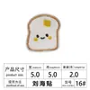 Pegatina Mágica de Gatito Tostada Pescando Kawaii Adorable Dibujo Animado Pegatina para Flequillo Herramienta de Peinado para el Lado del Cabello de Niña
