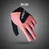Guantes Profesionales de Snooker Antideslizantes, Resistentes al Desgaste, Transpirables de Tres Dedos, Estilo Nuevo, para Juegos de Billar Y258