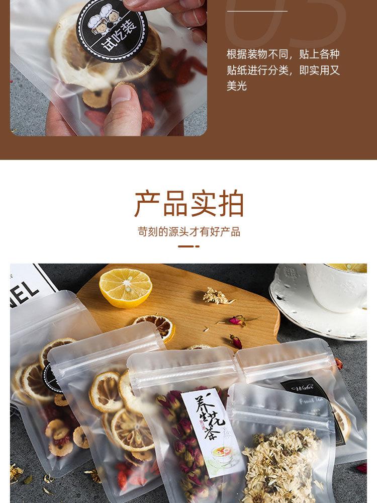 详情页_10.jpg
