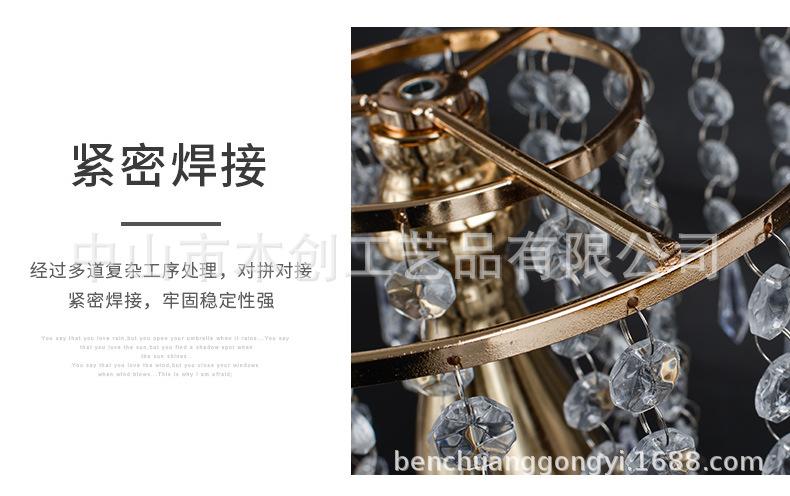 6158详情