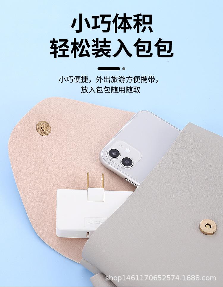 一拖三节线板详情_11.jpg
