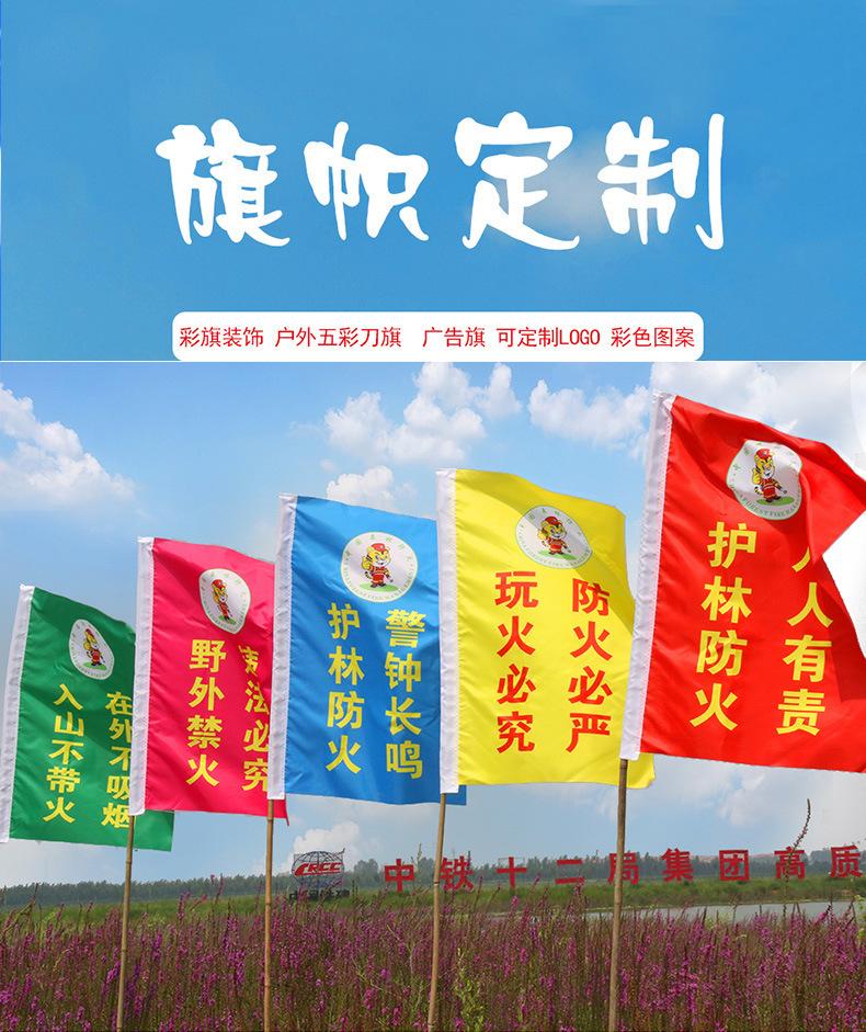 详情_01.jpg