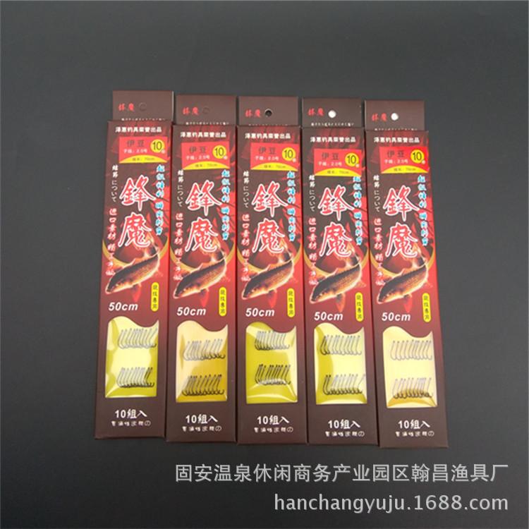 图片20170529084901_副本