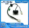 23737059 Câmera de Ré para Carro Adequada para Baojun 360 (Modelo 23)