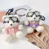 Chaveiro Panda Piloto Desenho Animado Urso Fofo Boneca Vestida Boneca Estudante Pequeno Presente Pingente Venda por Atacado