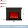 Armario de Almacenamiento Estilo Europeo con Llama, Gabinete Decorativo de Chimenea con Inserto de Chimenea, Chimenea Electrónica Estilo Francés para Casa de Huéspedes y Otras Salas de Estar