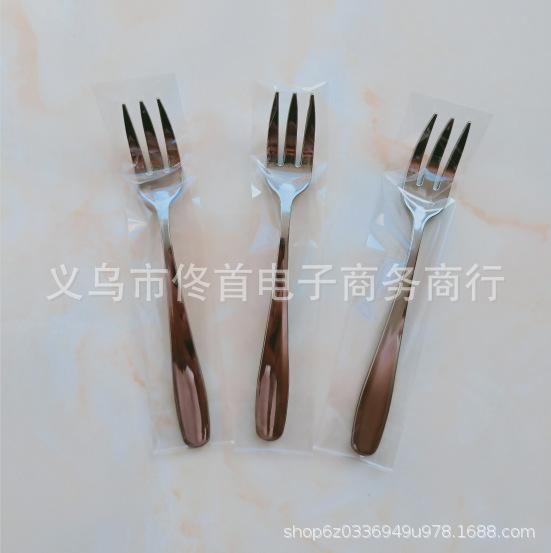 截图20191124150912