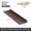 Estante de pared de madera maciza, no requiere taladro, estante de pared, estante decorativo de pared para TV, estante recto
