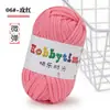 Hilo Tejido a Mano para Bolsos, No Propenso a Formar Bolitas, Hilo Grueso DIY para Crochet, Hilo de Color Sólido al por Mayor para Crochet
