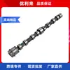 504080984 504080985 para Motor Iveco F1Ce0441A