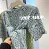 Camiseta Vintage Jacquard Gruesa Talla Grande Manga Corta para Mujer Primavera y Verano Moda Nicho Estampado Floral Suelta Cuello Redondo