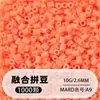 Frijoles Pin Frijoles Fusion 2.6 mm Paquete de Recarga 221 Colores Set Completo Gran Capacidad Para Abrir Tienda Fábrica de Recarga Venta Directa al Por Mayor