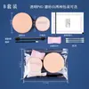 Herramientas Desechables para Maquillaje, Kit de Maquillaje, Estudio Fotográfico, Maquillaje de Novia, Logo Personalizable, Otros
