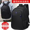 Mochila de Gran Capacidad Mochila Casual Mochila para Hombres y Mujeres Mochila de Negocios Mochila Escolar para Secundaria Universidad Bolsa para Computadora