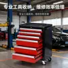 Carrito de Herramientas para Reparación de Automóviles Personalizado con Cajones, Carrito de Herramientas Multifuncional Móvil para Reparaciones, Gabinete de Herramientas para Taller Casero