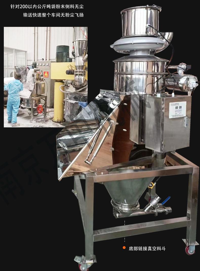 木木素材_机械81_05