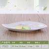 Suministro de fábrica Vajilla de melamina imitación porcelana A5 Blanco con plato de rejilla plato para plato frío plato pequeño plato para bocadillos plato para papas fritas venta al por mayor