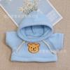 30cm Ropa y Accesorios para Muñecas de Juguete Ácido Hialurónico Pato Cordero Oso Muñeca de Algodón Suéter para Muñeca Mini