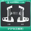 Huijie 747 Placa de Aguja para Máquina Overlock de Cuatro Hilos E809 Máquina de Coser Overlock Placa de Aguja de Borde Denso Ensanchado Fábrica Original